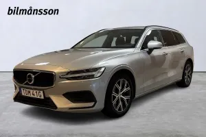 Volvo V60 2023
